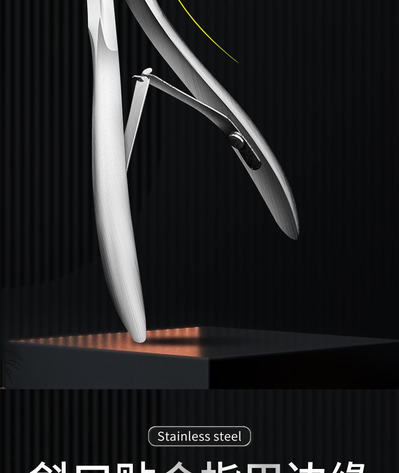 Swan Scissors: Ukrainian Stainless Steel Cuticle Nippers for Removing Hangnails & Dead Skin