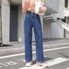 Autumn Retro High-Waisted Loose Wide-Leg Slimming Dad Jeans for Women