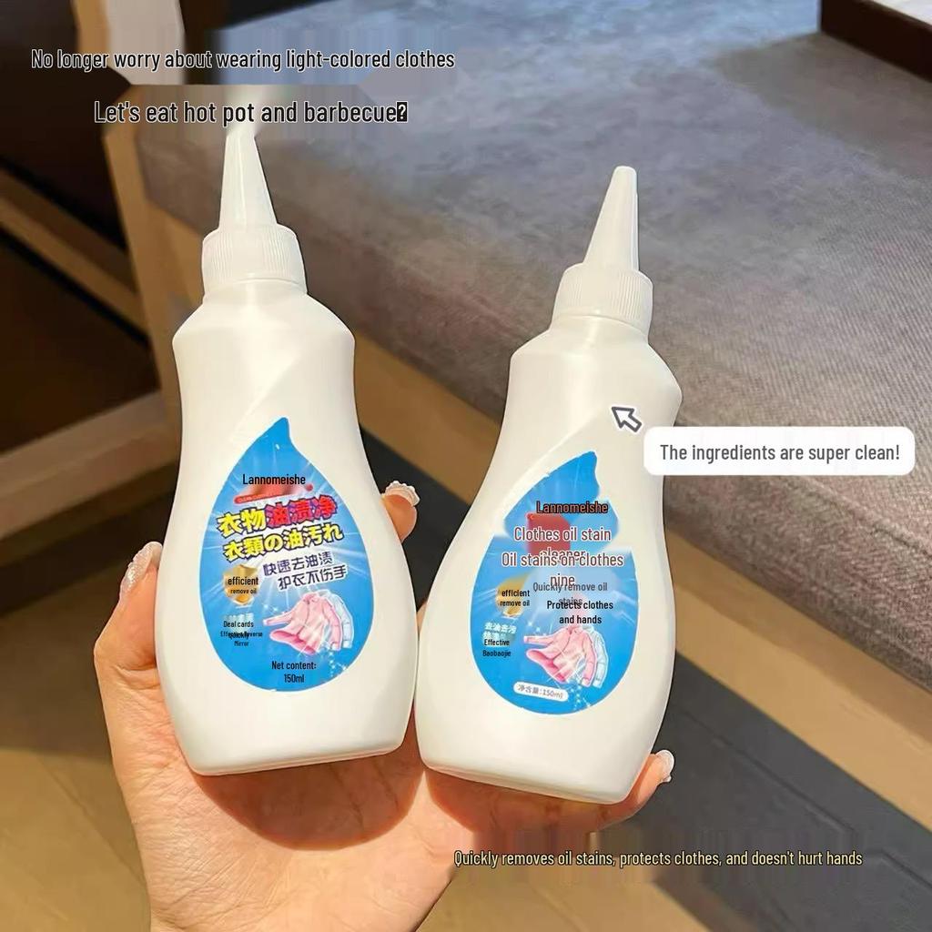 Powerful Active Enzyme Laundry Agent: Effectively Removes Oil and Stubborn Stains, Ideal for Brightening White Clothes.