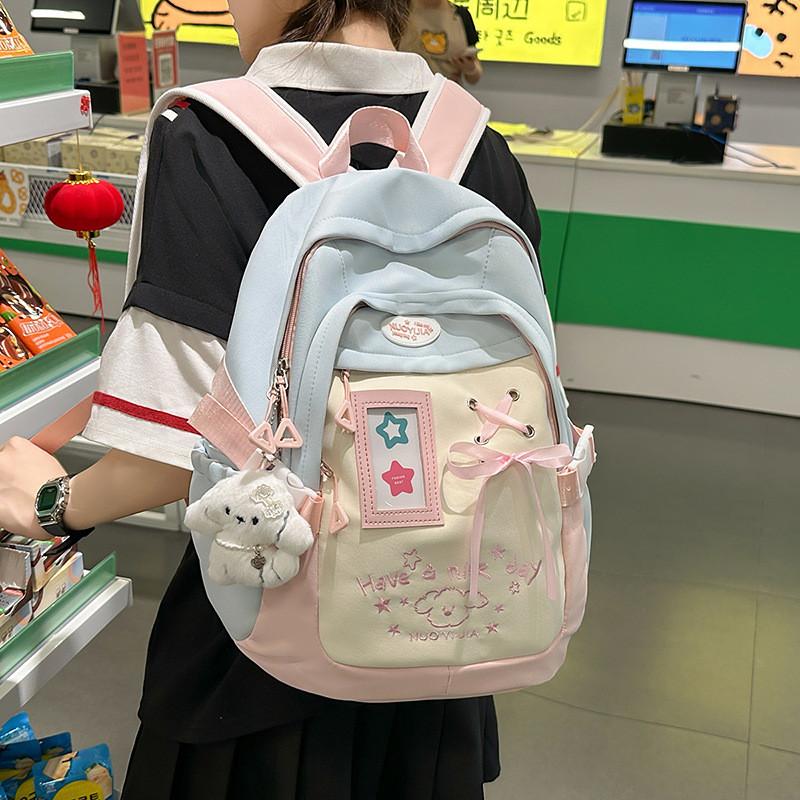 Cute Puppy Letter Embroidery And Strap Design Student Backpack With Pendant