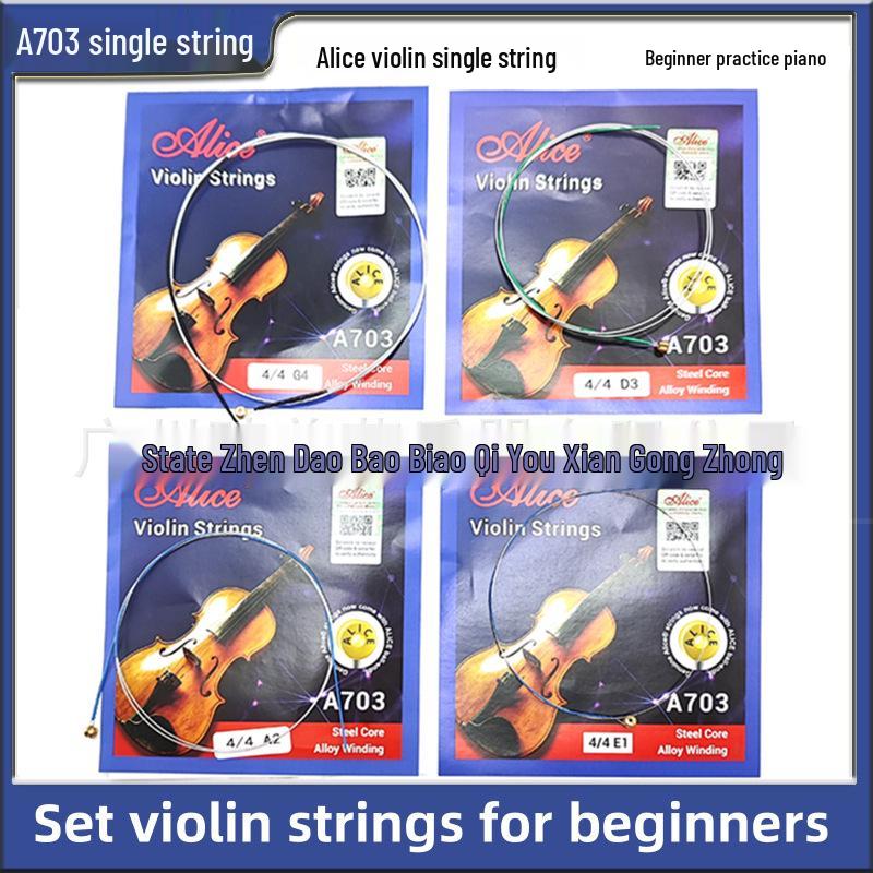 Alice A703 Violin String Set - Includes 1st, 2nd, 3rd, and 4th Strings and Accessories