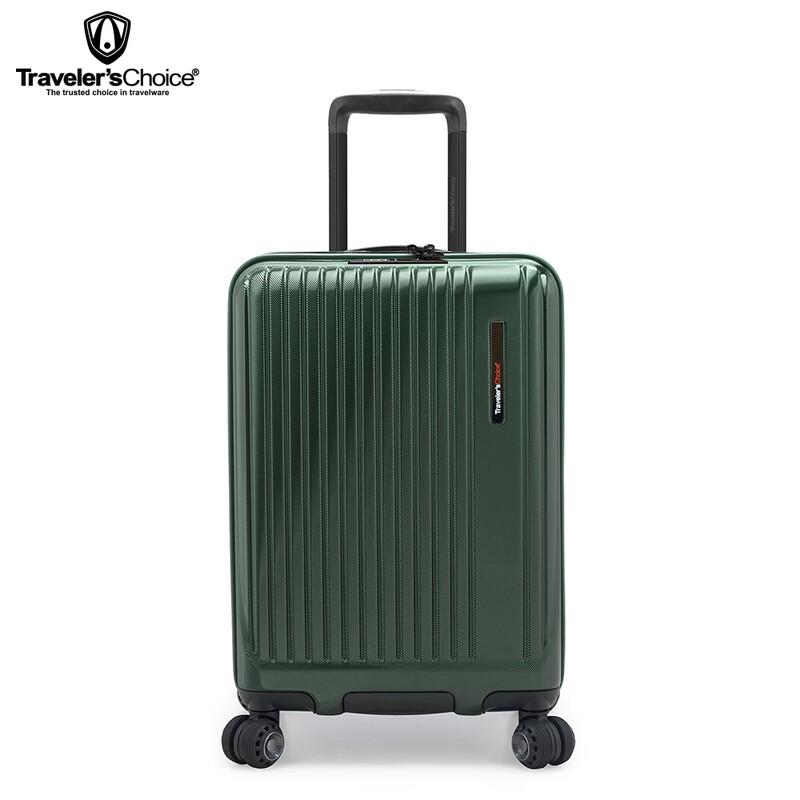 

Travel Select Premium Business Luggage 20 inches
