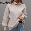 IHUASU Autumn and Winter Solid Colour Pullover Loose Women's High Neck Sweater