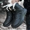 Men's Padded Cold Warm Anti-fatigue Thickened Footbed Soft Elastic Comfortable Waterproof Shock Absorption Non-slip Leisure Snow Boots Cotton Shoes
