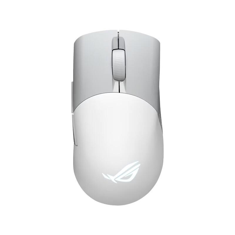 ROG Harpe Ace AimPoint Tri-Mode Wireless Gaming Mouse