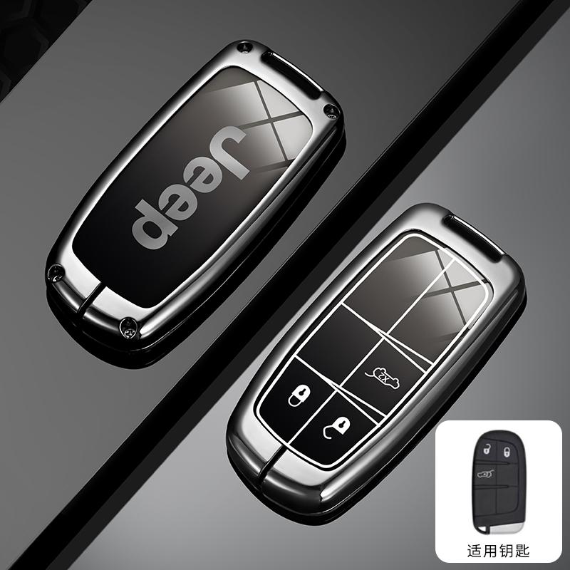 2/3/4/5 Buttons Metal Car Key Case Cover For Jeep Renegade Wrangler Patriot Grand Cherokee WK2 KL Compass Liberty Accessories AMO1