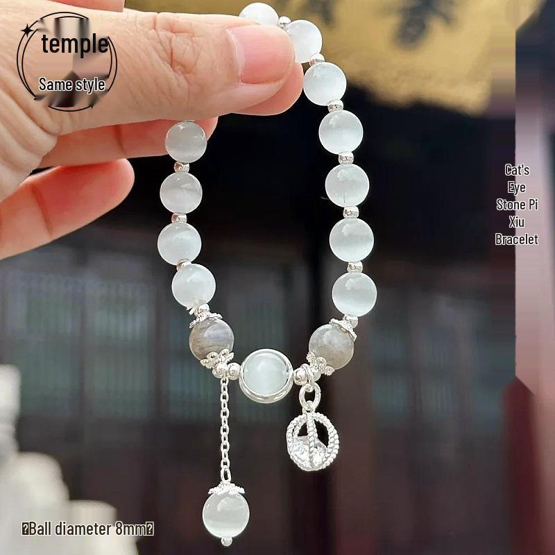 

Natural Cat s Eye & White Crystal Beaded Bracelet - Retro Literary Style for Men & Women, Versatile Celebrity Hand Jewelry
