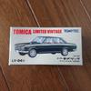 TOMICA LV-94 Nissan Cedric Special 6