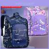 Sesame Baby Cartoon School Backpack For Elementary Students With Eva Material And Breathable Design