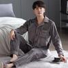 Uyku ve Dinlenme için Giyim – Pijama Takımları