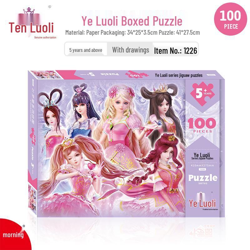 Paw Patrol & Spiderman Ice Princess 100-Piece Children's Puzzle Educational Toy