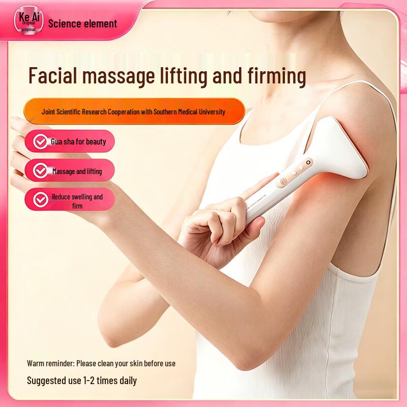 Ke Ai Yuan Su Red Bian Stone Electric Gua Sha Massager CN plug (adapter included)