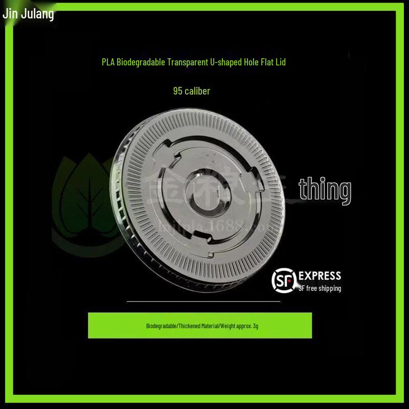 ZISIZ Biodegradable PLA Paper Cups