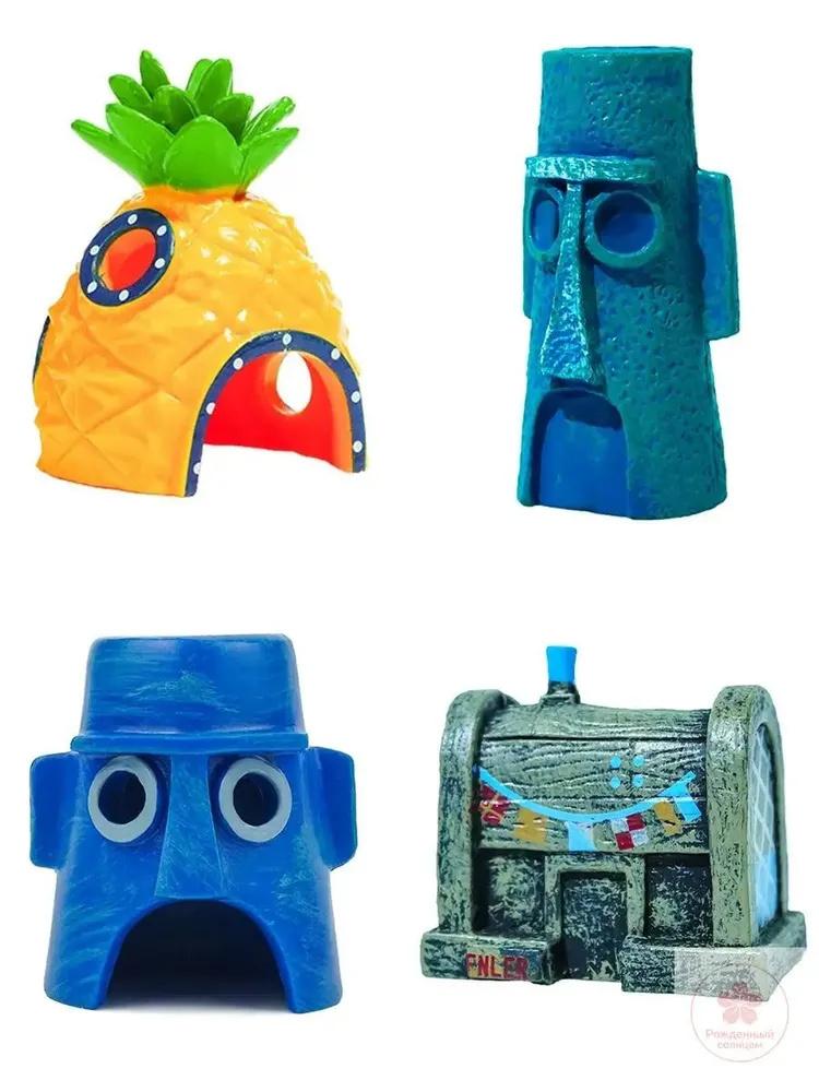 4-Pack Resin Aquarium Hideout Decor for Fish and