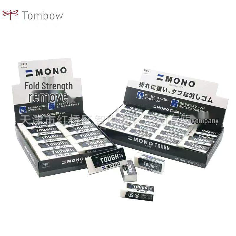 

TOMBOW Dragonfly EF-TH/THS Eraser - Durable, Tearable Cardboard Design & Reduced Crumbs for Students Small Tearable Eraser [ES-THS]