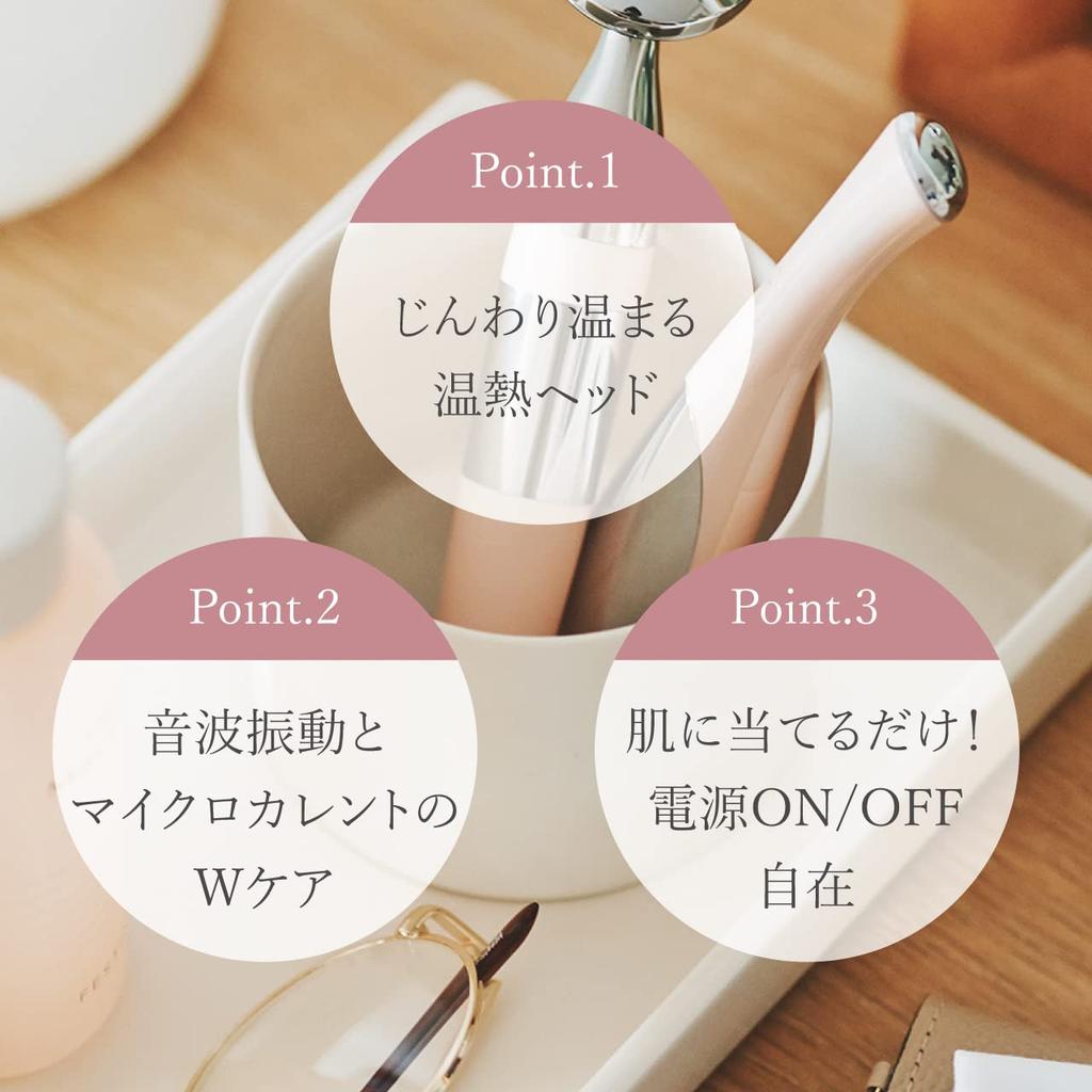 Festino Facial Heißbehandlung SMHB-004 Pink