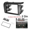 NEW-2DIN Car Stereo Radio DVD Fascia Fascias Dash Panel Plate Trim Kit Frame Cover for Mazda 3 AXELA 2004-2007 2008 2009