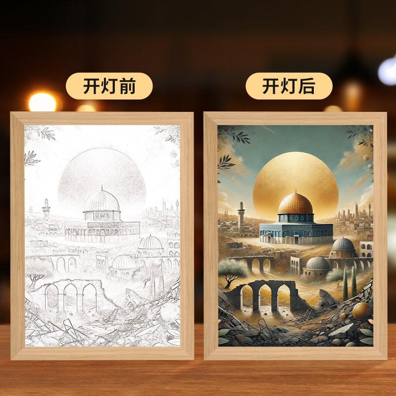Islamisches Nachtlicht Cooles Geschenk für Eid al-Adha