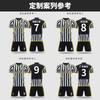 Adult football jersey set Boys Messi C Luo jersey Primary school girls class game training jersey customization