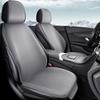 Ice Silk Non-Slip Car Seat Cushion Set - Summer Cooling with Backrest & Square Cushion