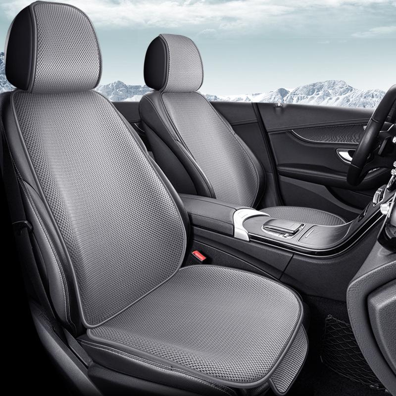 Ice Silk Non-Slip Car Seat Cushion Set - Summer Cooling with Backrest & Square Cushion