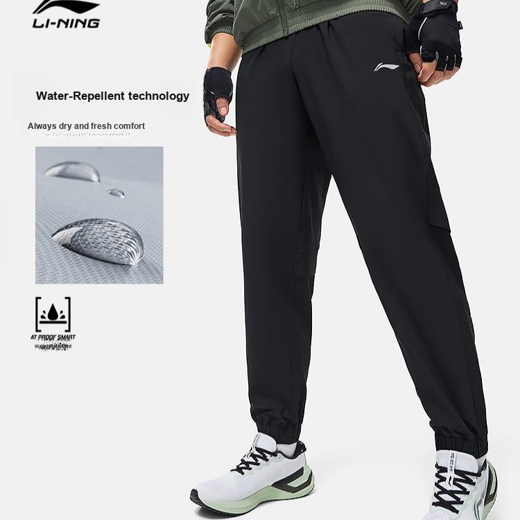 Li Ning Logo Printed Cuffed Knitted Sports Pants Men bottoms Black AYKU061-1