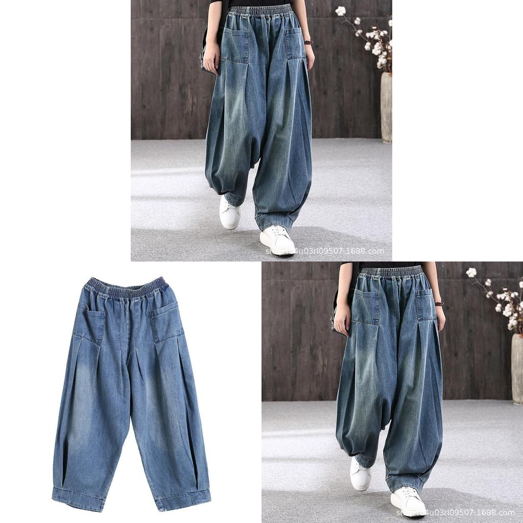Weite Jeans für Damen mit hoher Taille und Wasserwaschung für legere Bürokleidung