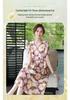 Elegant Floral Mid-Length Summer Dress for Middle-Aged Women