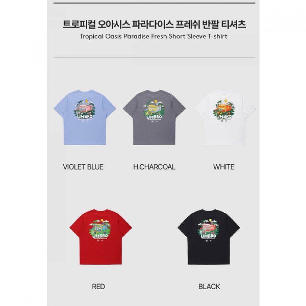 Umbro Unisex Tropical Oasis T shirT Uq223crs58 Red110 4200₽