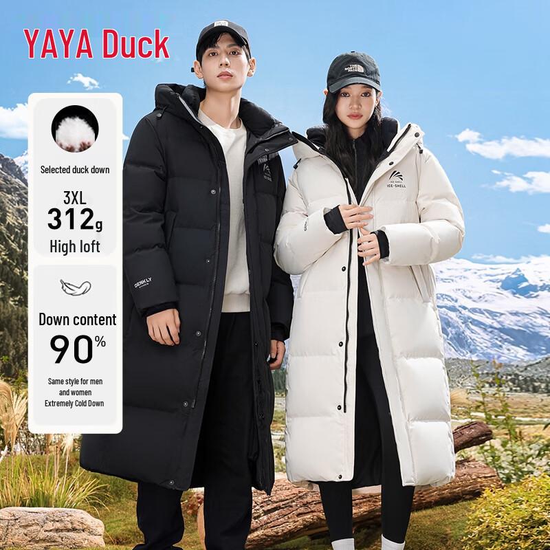 YAYA Wang Yibo Ice Shell Series Unisex Hooded Mid-length Down Jacket