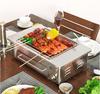 220V Smoke-free Electric Grill Household Portable Carne Churrasqueira Forno