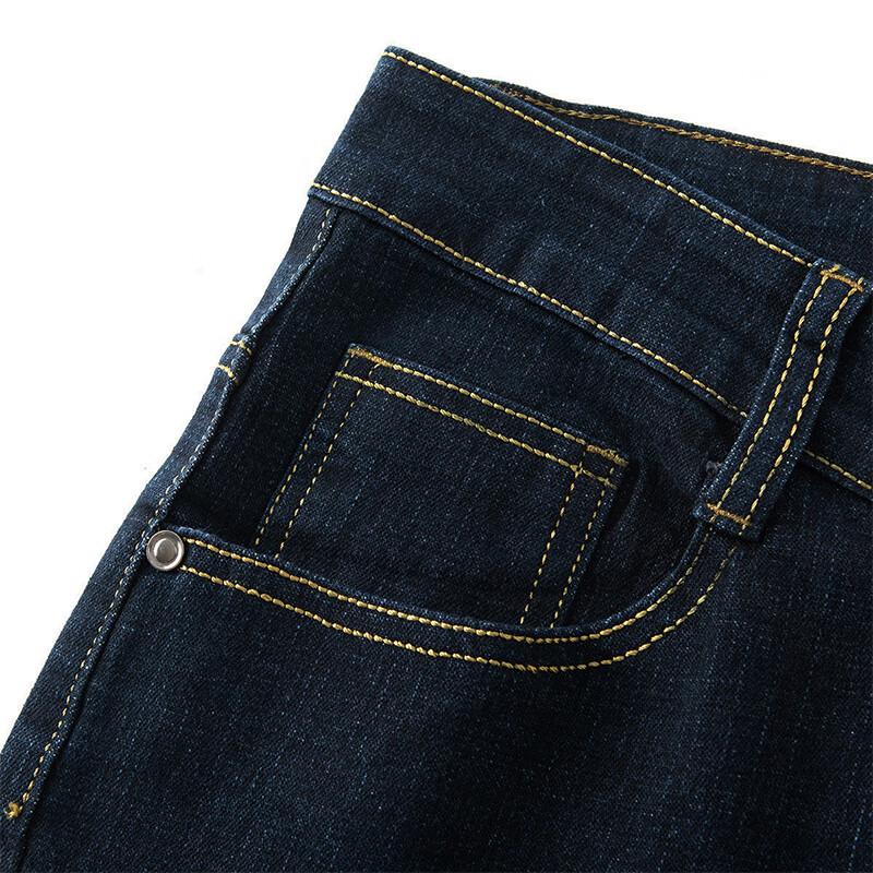 Tucano Men's Slim Fit Stretch Business Casual Denim Jeans