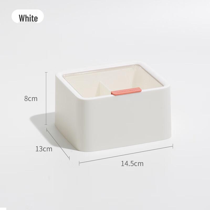 

Simple Double-Layer Cosmetic Storage Box