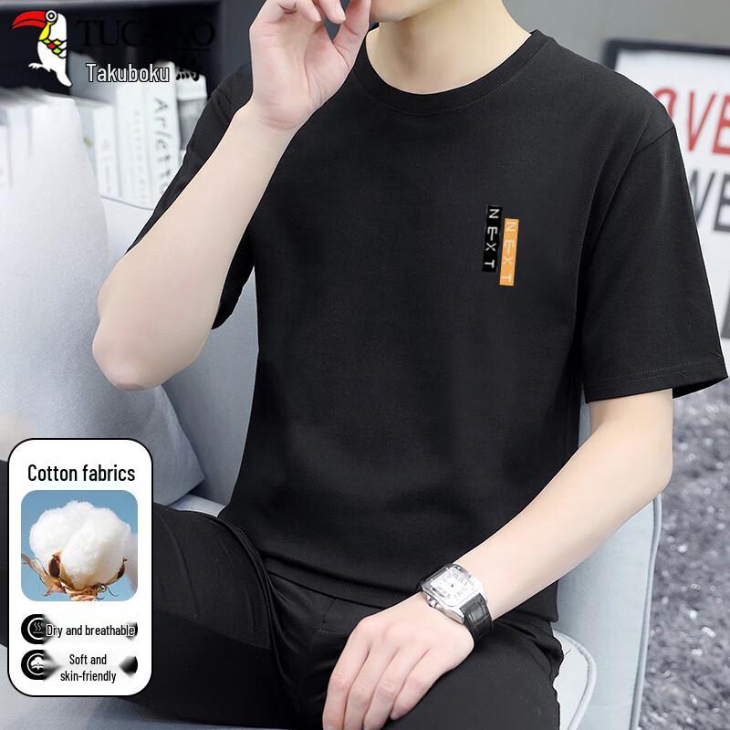 TUCANO Men s Short Sleeve Cotton T-Shirt 4XL