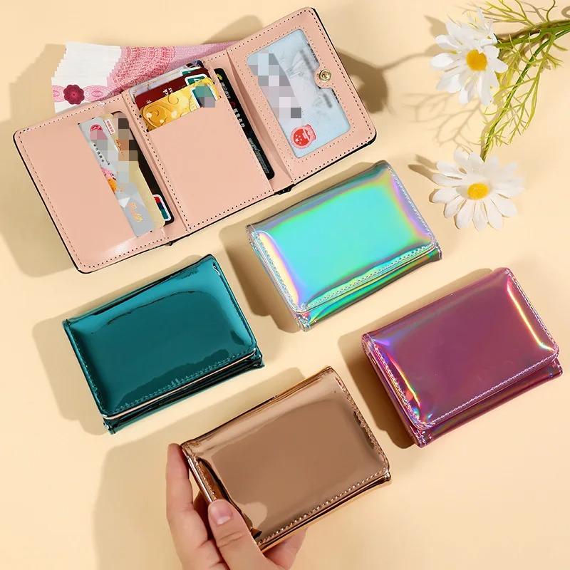 Three Fold Leather Small Slim Fashion Laser Women Wallet Multiple Card Slots Credit Card and ID Card Holder Women Wallet