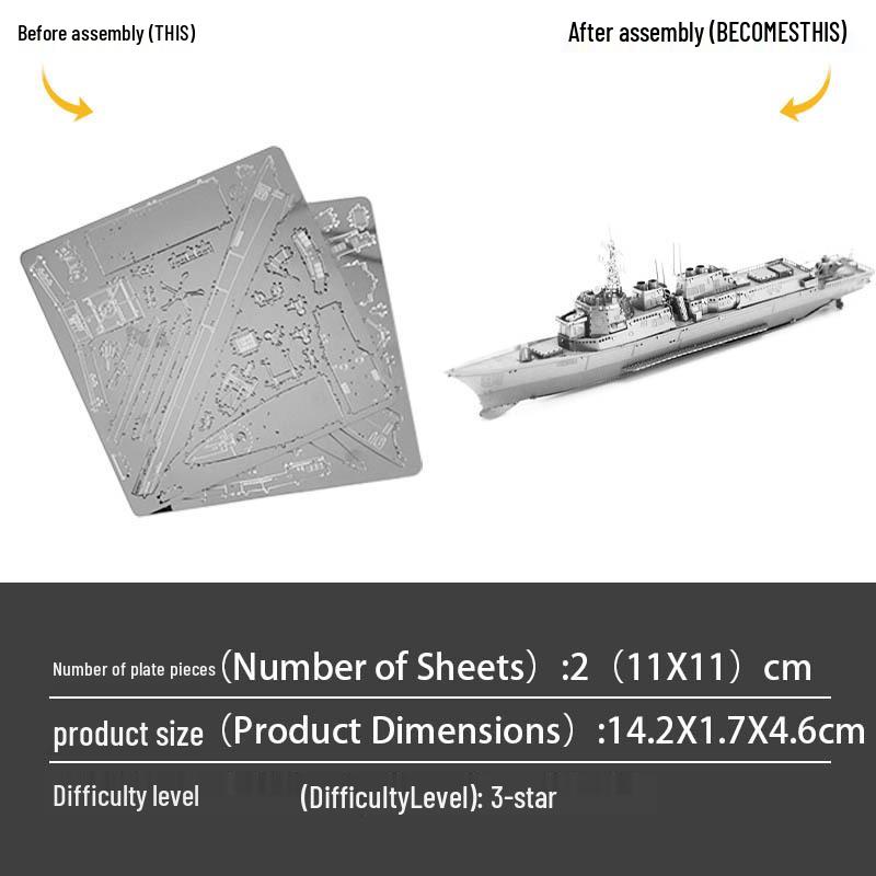 

Цельнометаллический эсминец класса «Арли Бёрк» 3D-пазл: Игрушка-модель из нержавеющей стали, сборка без клея