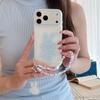 High-End Cute Bunny Chain Case for iPhone 17/16 Pro Max/15 Pro