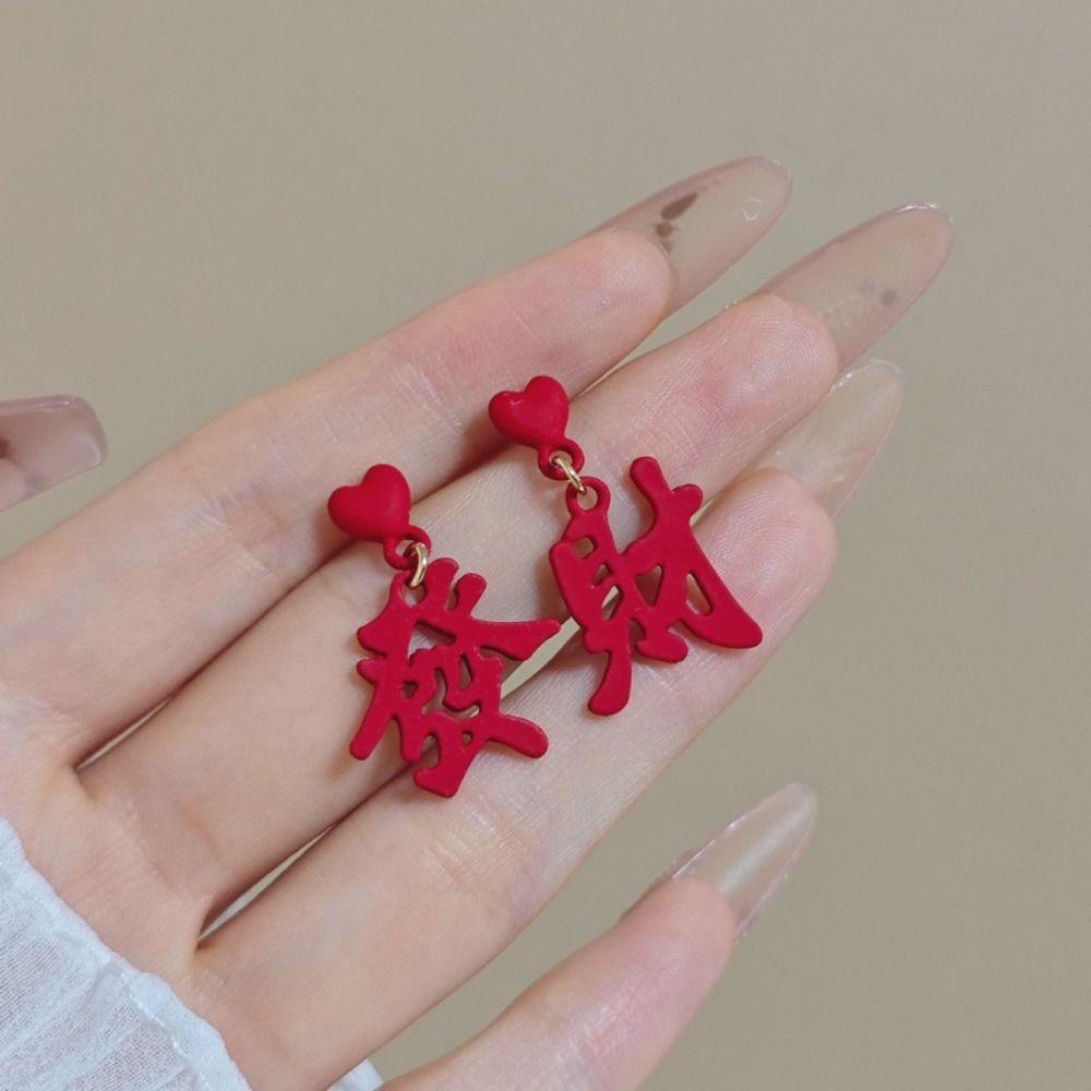 Heart Snake Year Drop Earring Chinese Style Ear Jewelry Accessories New Year Earrings  Girls Gift