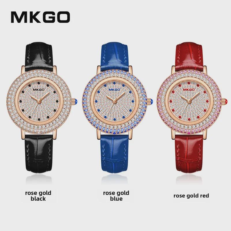 Dámské luxusní módní hodinky s diamantovým ciferníkem MKGO Moxiagao s elegantním diamantovým páskem
