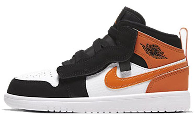 Jordan 1 Mid ALT BP Оранжево-белый AR6351-058 11C