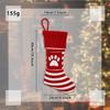 49cmx24cm Neue Weihnachten Haustier Katze Hund Weihnachten Gestrickte Socken Geschenkbeutel Weihnachtsstrümpfe Weihnachtsgeschenk Anhänger
