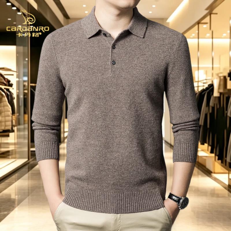 CARDANRO Men's Premium Pure Wool Polo Collar Knit Sweater