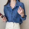 Retro Navy Denim Shirt For Women With Long Sleeves And Pockets For Casual Office Wear