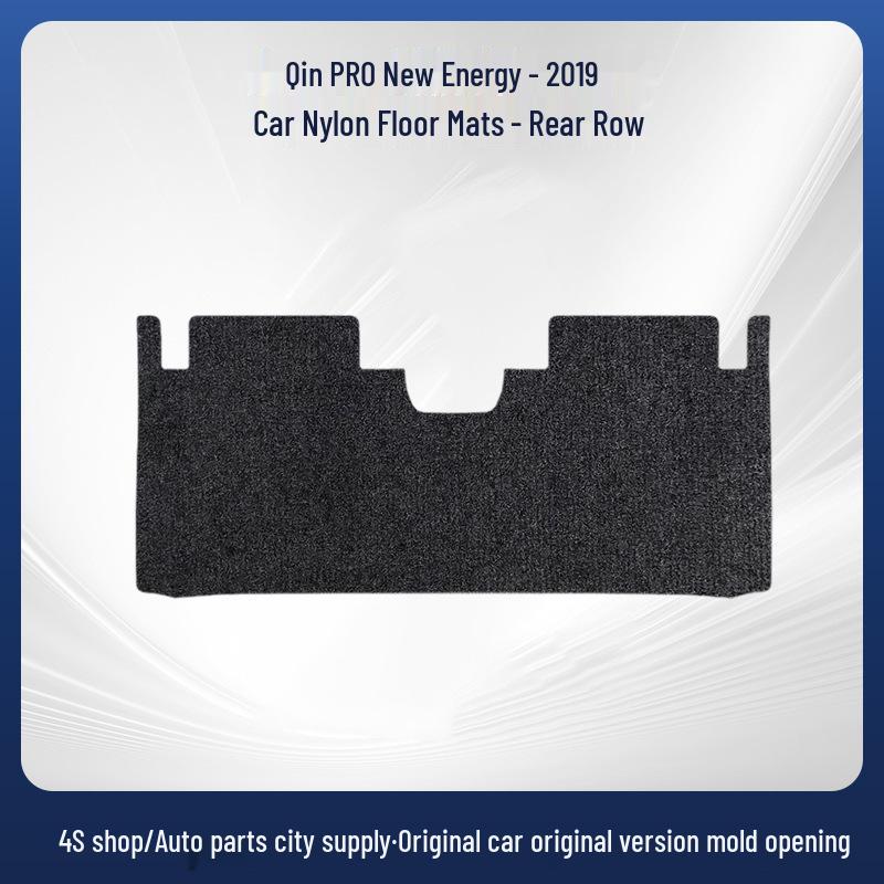 BYD Qin Pro 2019 New Energy Durable Dirt-Resistant Car Floor Mats