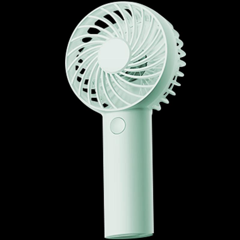 Pisen Portable USB Cooling Fan