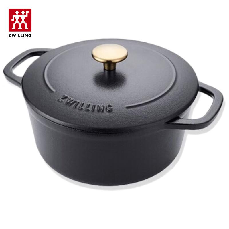 ZWILLING Enamel Cast Iron Micro-Pressure Cooking Pot