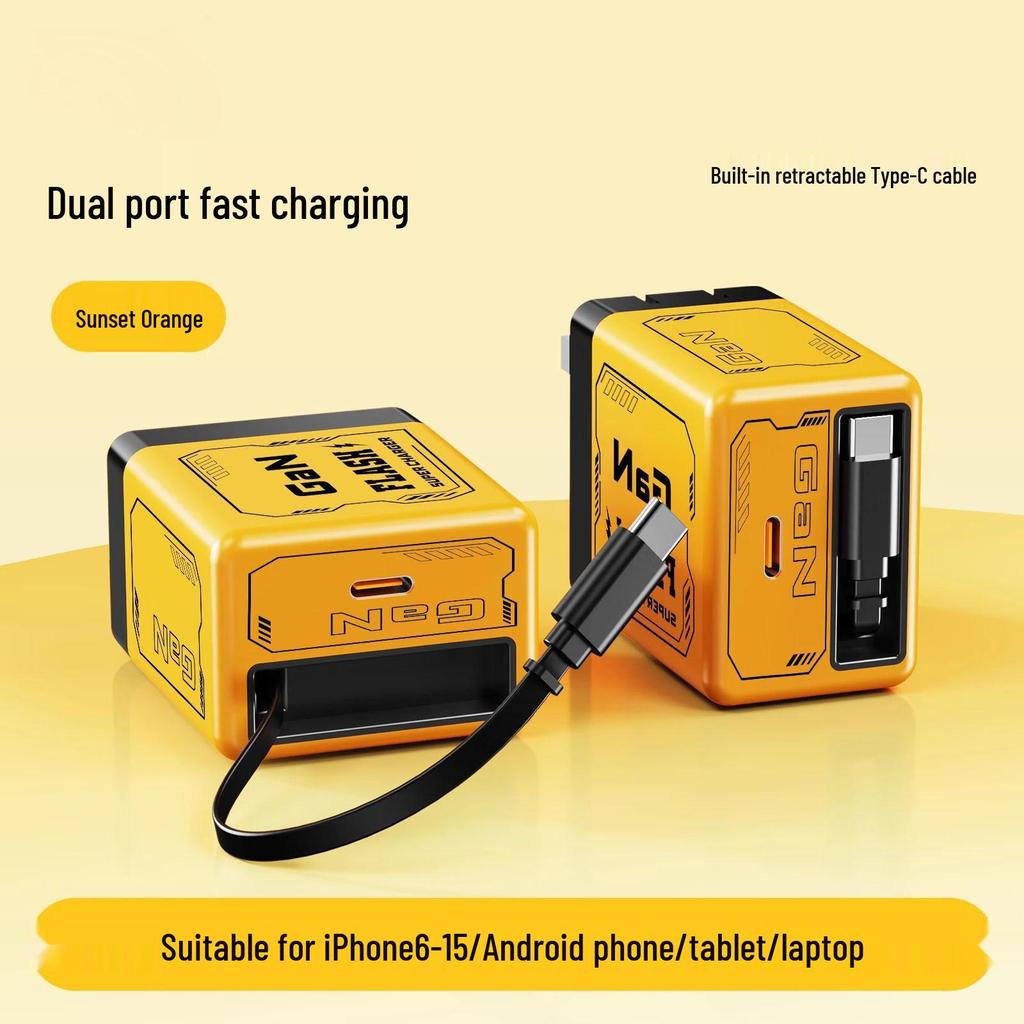 Gallium Nitride PD Fast Charger with Built-in Retractable Cable for Apple Devices.
