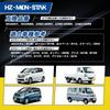 HZ-MON-STAR Ignition Coils, 3-Pin, Compatible with Part Number 1832A057, for Mitsubishi and Nissan Vehicles, Engine Repair Parts