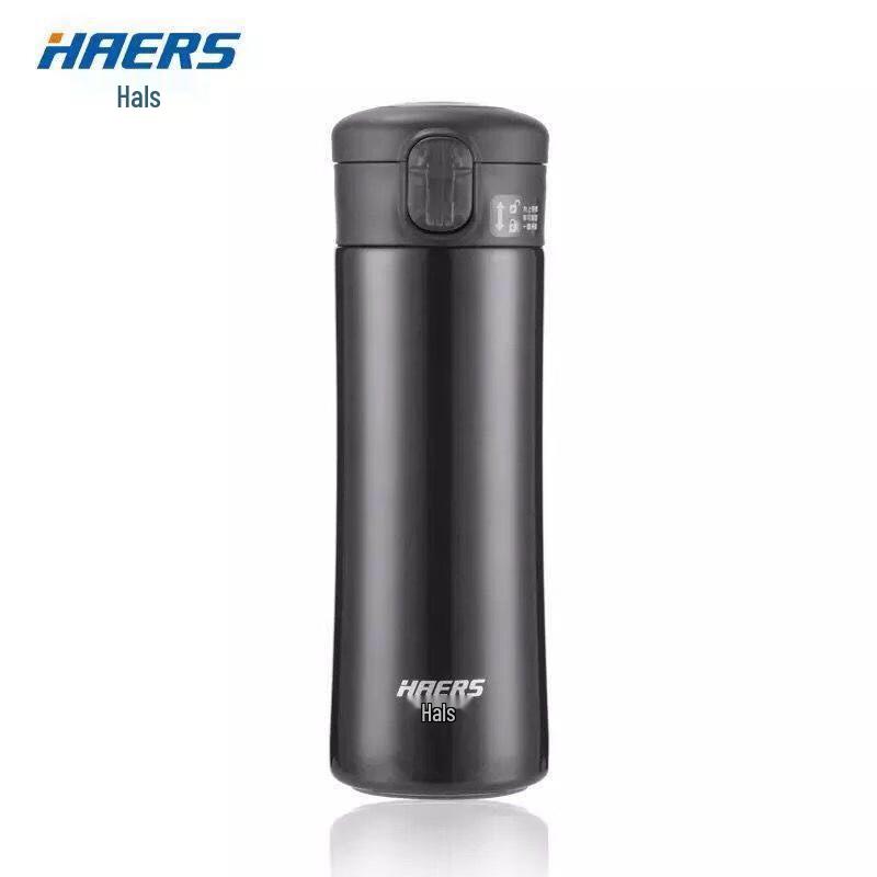 HAERS Stainless Steel Pop-Up Lid Vacuum Insulated Mug 350ML