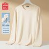 Men's Round Neck Long Sleeve Pure Cotton Casual T-Shirt
